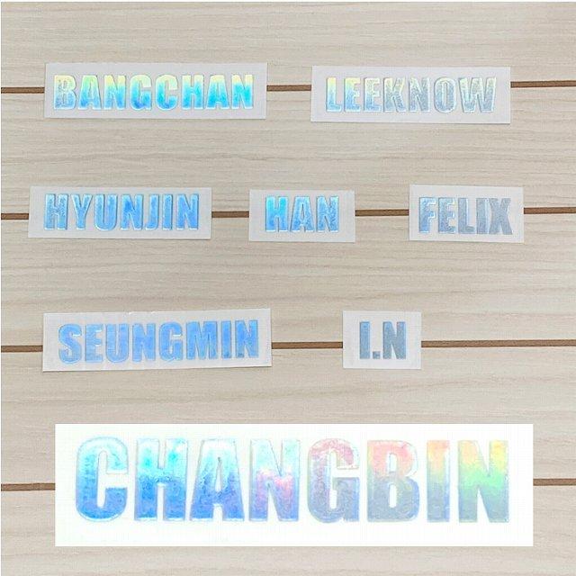 K-POPグッズ Stray Kids ストレイキッズ ホログラムステッカー 名前 ハングル ローマ字 #オリジナル #ペンライトシール #キラキラ #オタ活 ...