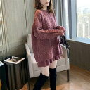 2点セット セットアップ レディース セーター ニット 長袖 ラウンドネック プルオーバー ミニスカート プリーツスカート ボタン かわいい 大人可愛い きれいめ シンプル 上品 おしゃれ こなれ感 個性的 主役級 存在感 抜け感 秋 冬 ベーシック ナチュラル デート 送料無料