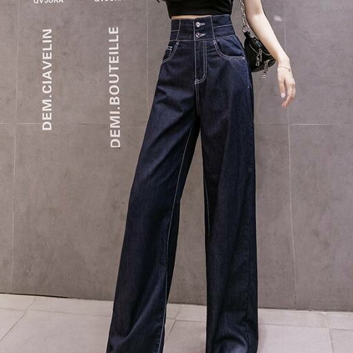 デニムパンツ ワイド ハイウエスト ストレート 無地 薄手 きれいめ シンプル カジュアル 大人 上品 お洒落 かっこいい 大人女子 抜け感 春 夏 秋 冬 10代 20代 30代 女性用 ママ 学生 お出かけ 普段着 ナチュラル 着回し ブルー S M L XL メンズライク レディーライク デニムパンツ ワイド ハイウエスト ストレート 無地 薄手 きれいめ シンプル カジュアル 大人 上品 お洒落 かっこいい 大人女子 抜け感 春 夏 秋 冬 10代 20代 30代 女性用 ママ 学生 お出かけ 普段着 ナチュラル 着回し ブルー S M L XL メンズライク レディーライク