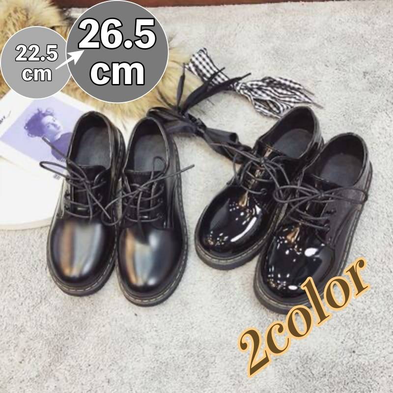 ローファー 厚底 フラット 歩きやすい 走れる 安定感 レザー マット 春 夏 秋 10代 20代 30代 40代 大人可愛い きれいめ シンプル カジュアル 大人 上品 お洒落 かっこいい レトロ フォーマル マニッシュ ボーイッシュ メンズライク ブラック 学生 ママ OL 通学 通勤