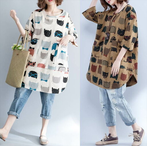 トップス レディース ワンピース Tシャツ チュニック ビッグT ミドル丈 半袖 ラウンドネック おしゃれ かわいい 個性的 アニマル柄 カジュアル ラフ ママ マタニティ ゆったり 楽ちん 体型カバー フリーサイズ ホワイト ブラウン 休日 お出かけ お散歩 公園 海 春 夏 秋 トップス レディース ワンピース Tシャツ チュニック ビッグT ミドル丈 半袖 ラウンドネック おしゃれ かわいい 個性的 アニマル柄 カジュアル ラフ ママ マタニティ ゆったり 楽ちん 体型カバー フリーサイズ ホワイト ブラウン 休日 お出かけ お散歩 公園 海 春 夏 秋