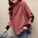 トップス ニット セーター 長袖 ハイネック フェミニン バイカラー 配色 ニット かわいい 大人可愛い シンプル カジュアル おしゃれ かっこいい レトロ こなれ感 ガーリー 抜け感 ラブリー キュート ナチュラル 無地 秋 冬 デート お出かけ イベント 旅行 レストラン 女子会(4)