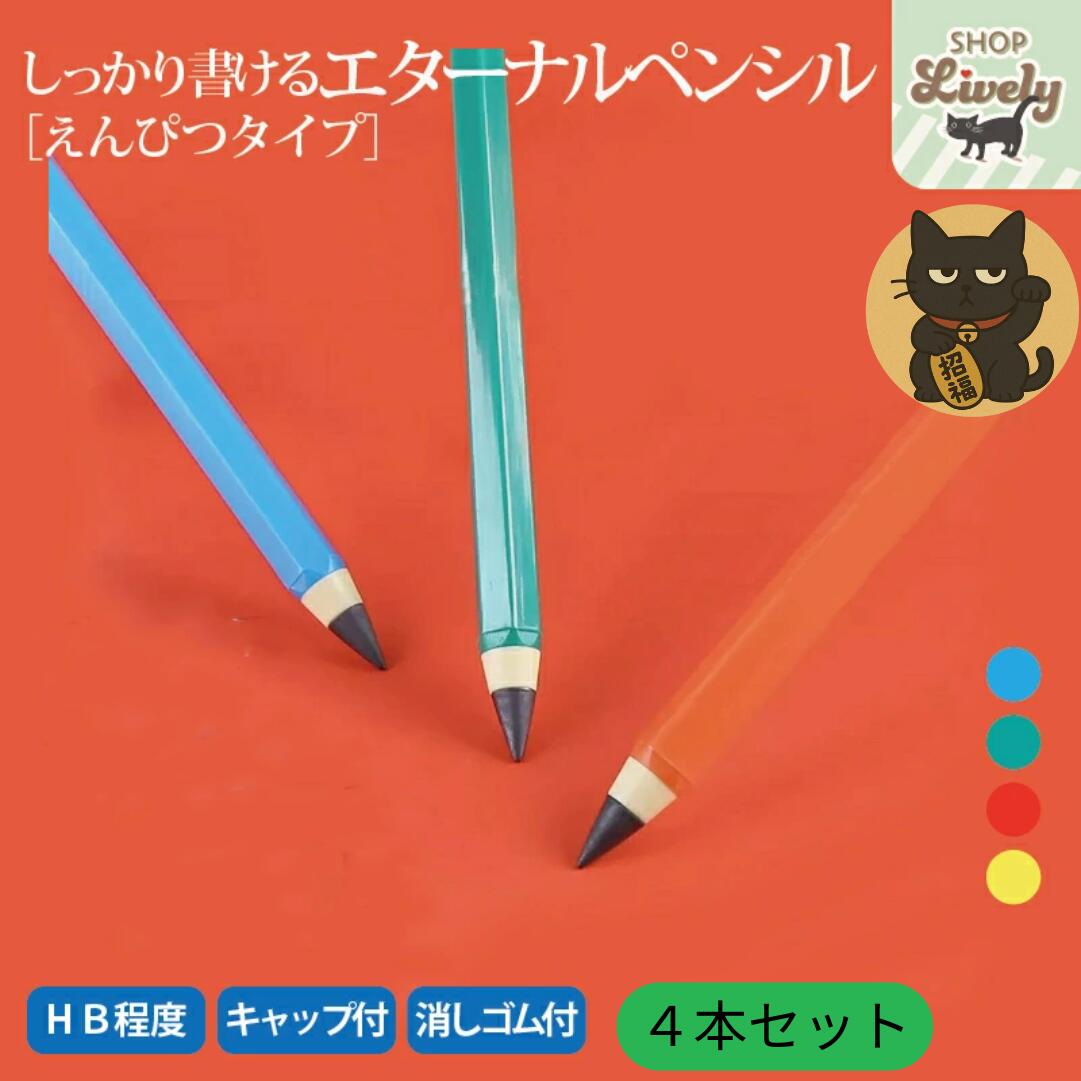 05ΤĤ10%0ffۤä񤱤륨ʥڥ󥷥Ԥĥס4/1ܡ4ܥåȡϿĤǻʤäƥ˥塼Ρʤֱʱαɮ...