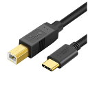 【楽天倉庫】USB Type Cプリンター ケーブル,CableCreation 2メートルUSB 2.0 Type C to USB 2.0 Bオス プリンターケーブルUSB C to Bプリンタケーブル スキャナーケーブルプリンターケーブル to USB C MIDIケーブル(ヤマハカシオデジタルピアノ(2)