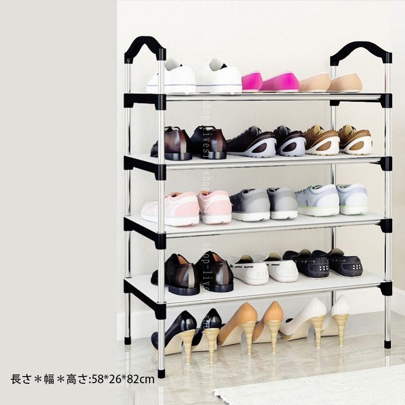 300円OFFクーポン 下駄箱 シューズボックス スリム 組み立て式 シューズラック 大量 省スペース 靴棚 ラック 玄関収納 靴 収納 シューズラック スリム 省 スペース おしゃれ 大容量 ポリプロピレン製 滑り止め 狭い 玄関 廊下 アパート用 下駄箱 shop-livesil [3]