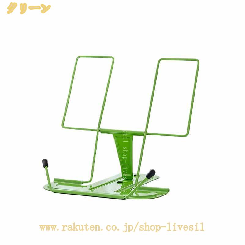 金属 ブックレスト 金属ブックスタンド レシピスタンド ブックスタンド スマホスタンド タブレットスタンド おしゃれ 卓上 デザイン iPadスタンド 本 リモートワーク インテリア かわいい ギフト プレゼント 多機能 事務用品 おしゃれ 折りたたみ shop-livesil shop-livesil-10062592 ショップリブシル サンプル画像3
