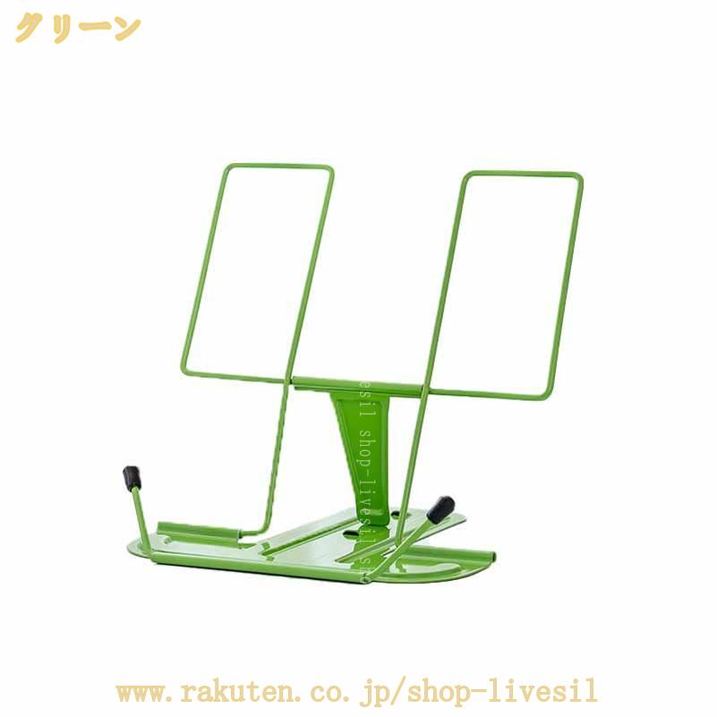 金属ブックレスト ブックスタンド 便利 卓上 おしゃれ プレゼント ギフト ステーショナリー 輸入 文具 珍しい 文房具 キッチン ハイタイド 卓上 デザイン iPadスタンド 本 リモートワーク インテリア かわいい ギフト プレゼント 雑貨 角度調整 shop-livesil shop-livesil-10062536 ショップリブシル サンプル画像2