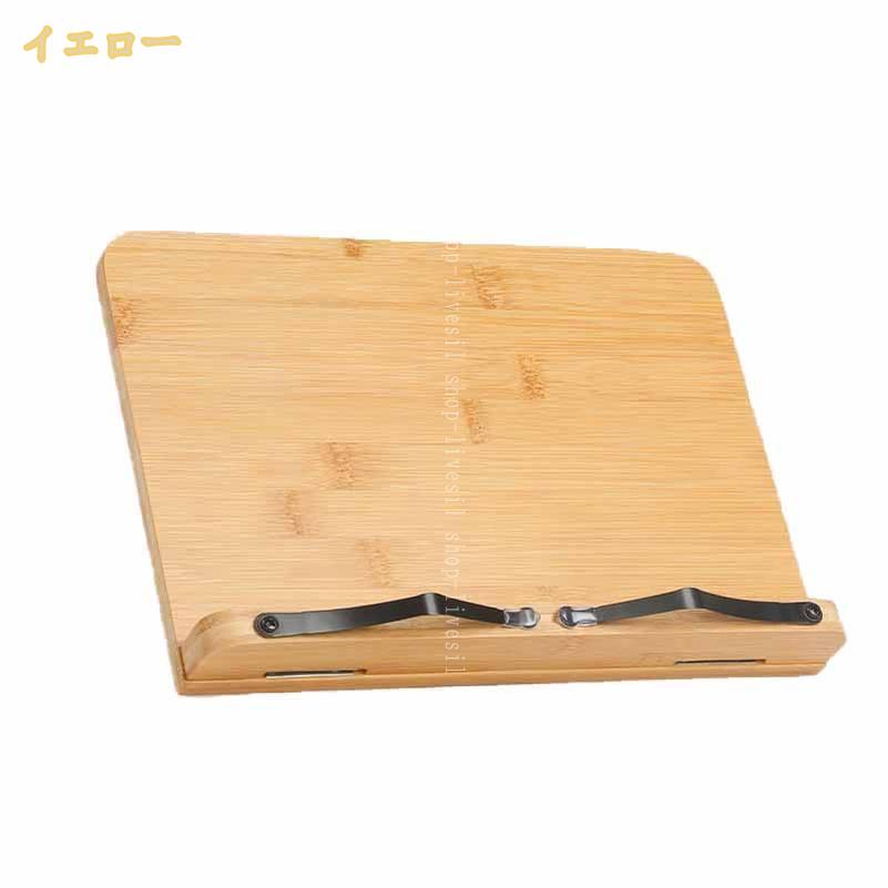 ブックスタンド 木製 おしゃれ 折りたたみ 角度調節 高さ調節 北欧 タブレットスタンド シンプル ipad 本立て レシピスタンド パソコン スタンド 書見台 読書 勉強 受験 卓上 楽譜 子供 こども 寝ながら 在宅ワーク テレワーク リモートワーク 文庫本 shop-livesil shop-livesil-10062553 ショップリブシル サンプル画像2