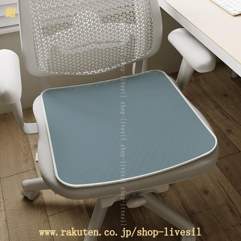 1000円OFFクーポン 座布団 クッション オールシーズン シートクッション ダイニン...