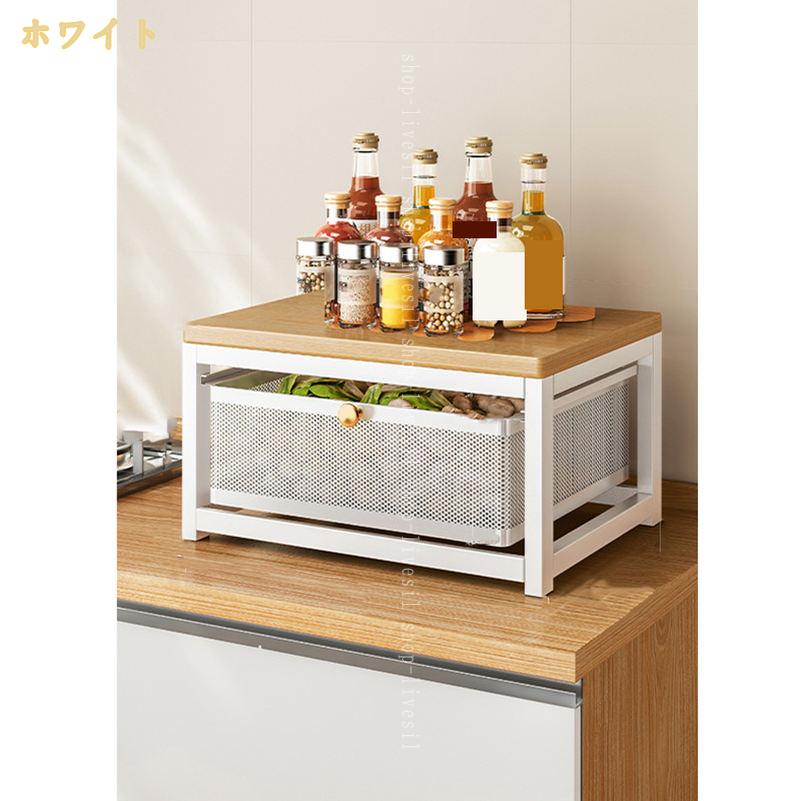 1000円OFFクーポン レンジラック 耐熱 おしゃれ 卓上収納 耐荷重 収納スペースアッ...