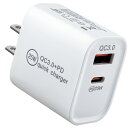 急速充電器 25W Type-C2ポート USB-A&USB-C PD&QC3.0対応 PSE認証 USB コンセント iPhone15 充電器 タイプC 充電器 ACアダプター 携帯充電器 スマホ充電器 iPhone 15シリーズ、Galaxy S24、iPad Pro/Mini/Air、Pixel 7Pro、Androidその他 各種機器対応