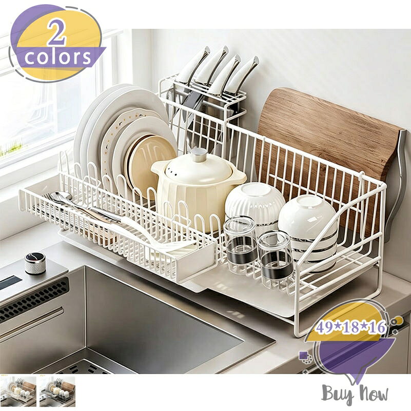 500円OFFクーポン ラック 収納 水切りラック ステンレス鋼 収納ラック 水切りカゴ スチール 家具 スチールラック 幅49 食器乾燥ラック オープンラック キッチンラック シンク上 ラックミニ 1段 排水ラック 新生活 shop-livesil