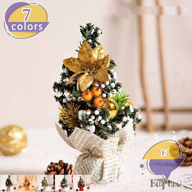 ミニ クリスマスツリー 卓上 北欧 クリスマスデコレーション キラキラ 雰囲気満々 飾り DIY 組み立て簡単 店舗 部屋 会社 年会 インテリア パーティー おしゃれ オーナメントクリスマスプレゼント ミニ クリスマスツリー shop-livesil
