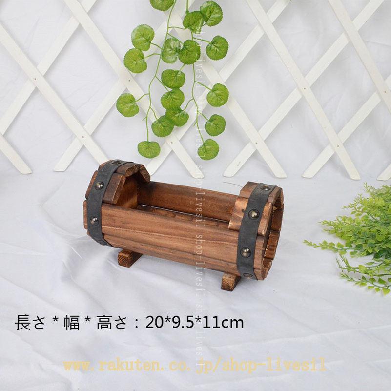 プランター ボックス 野菜 菜園 フラワーポット ガーデニング用品 ガーデン 庭 ベ...