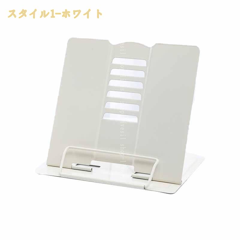 デスク回り用品 便利グッズ ブックエンド 書見台 ブックスタンド 本立て 卓上 ブックスタンド卓上 本立て卓上 コンパクト 読書スタンド 楽譜 スタンド 読書台 譜面台 ブック 傾斜台 本立 ブックストッパー 本 読書 タブレットスタンド 折りたたみ 文房具 shop-livesil shop-livesil-10078052 ショップリブシル サンプル画像2