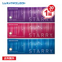 ボシュロム スターリー 30枚 【送料無料】 最安挑戦中！/1日使い捨て 1DAY　STARRY