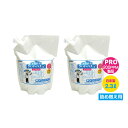 【即納&複数注文OK】空間除菌 Dr.けっぺきくんPRO 2...