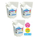 【即納&複数注文OK】空間除菌 Dr.けっぺきくんPRO 2...