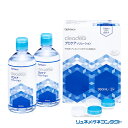 【枚数限定 最大500円OFFクーポン】 【送料無料】クリアデュー プロケアソリューション（360mL×2本 専用ケース入） ソフトコンタクトレンズ用