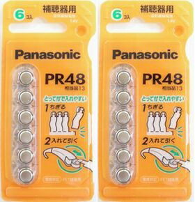 【枚数限定! 最大500円OFFクーポン配布中】【送料無料】パナソニック製 補聴器電池 PR48（13） 2個セット(12粒)