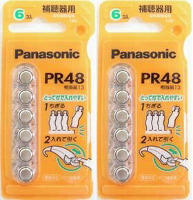 【送料無料】パナソニック製 補聴器電池 PR48（13） 2個セット(12粒)