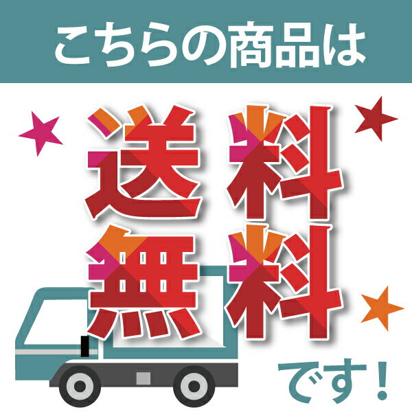 【送料無料】2WEEKメニコン プレミオ ×4箱セット／楽天 最安値に挑戦／コンタクトレンズの専門店02P05Sep15