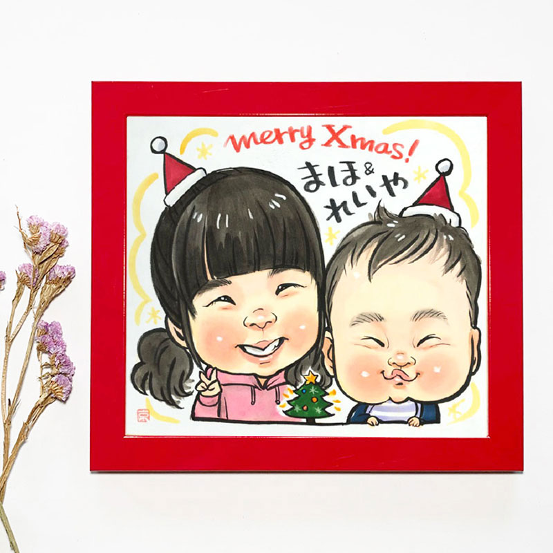 似顔絵ギフト 似顔絵 クリスマス クリスマスプレゼント サンタ帽 クリスマスツリー プレゼント 上羽京 ..