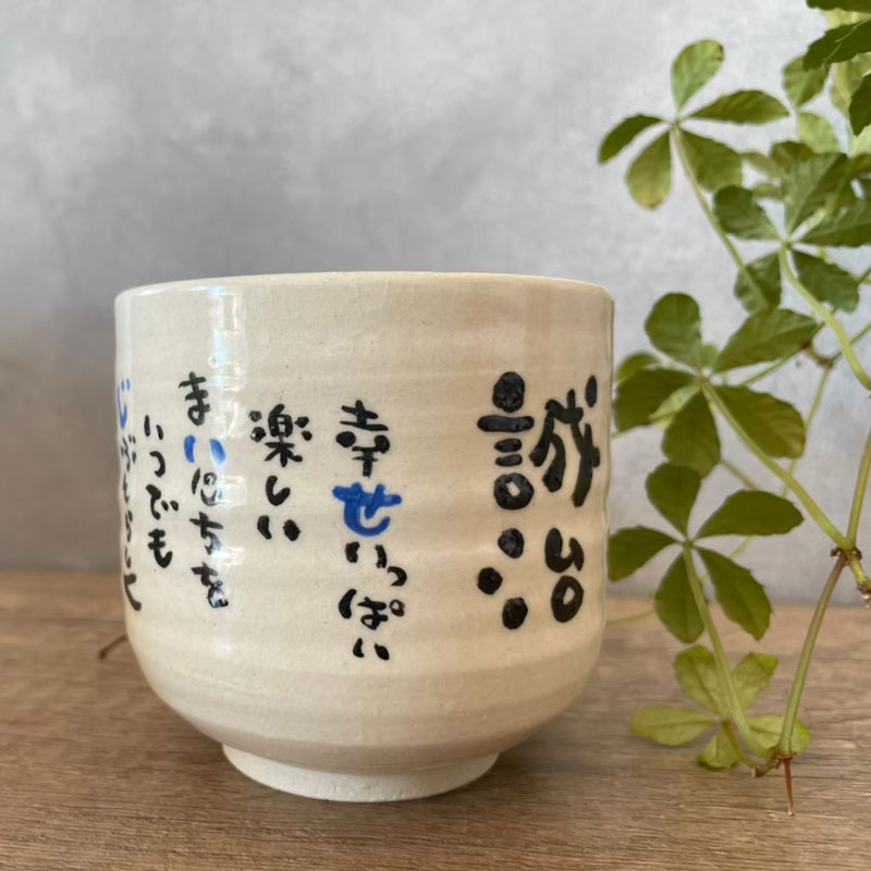 ポイント UP 期間限定 ◆◆【マルアイ】藤壺パック　長4ホワイト　80G　PN-4W