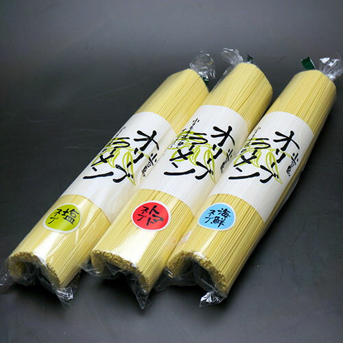 2位：香川県 共栄食糧『小豆島オリーブラーメン塩スープ』