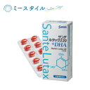 熱量 7.7kcal たんぱく質 0.26g 脂質 0.72g 炭水化物 0.05g 食塩相当量 0.0005~0.006g ルテイン 20mg DHADHA 200mg ゼアキサンチン 3mg 販売元・輸入元 参天製薬株式会社 製造国 日本 区分 栄養補助食品 広告文責 株式会社ディーアールメディカル TEL 092-332-0820