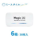 【送料無料】 Magic 30枚 6箱