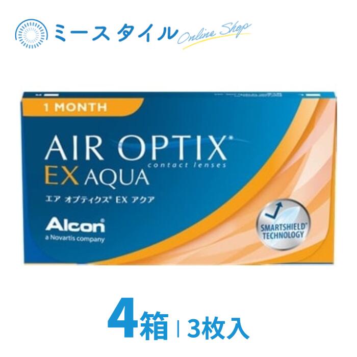 【送料無料】 エアオプティクスEXアクア 3枚 4箱