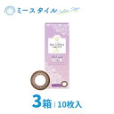 【送料無料】 シード Eye coffret 1day UV M TORIC 10枚 3箱(4)