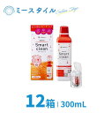 【送料無料】 エピカ スマートクリーン 300mL 12箱