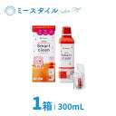 【送料無料】 エピカ スマートクリーン 300mL 1箱