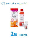 【送料無料】 エピカ スマートクリーン 300mL 2箱