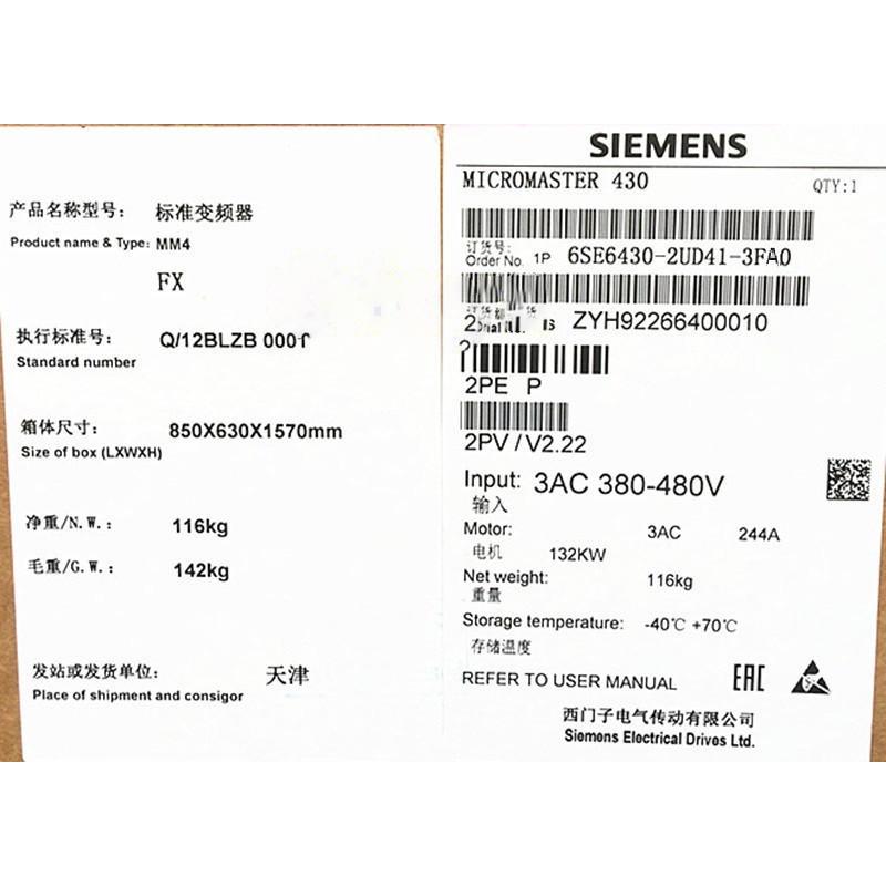 ViyKiōzSIEMENS V[X Co[^ 6SE6430-2UD41-3FA0 MM430 480V 132KW6