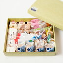 【送料無料】 和菓子 9種 詰め合わせ 大正3年創業 お年賀 お歳暮 お供え お供え物 誕生日 プレゼント 法事 ギフト お取り寄せ 老舗 高級 お試し 栗 ど...