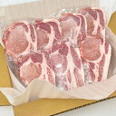 【送料無料】 里見和豚 筋切済ロース切身770g（110gx7） 和豚 豚肉 豚ロース肉 小分け 千葉県産 お取り寄せグルメ つまみ グルメ ご飯のお供 肉 酒のつまみ とんかつ トンカツ 豚肉 お肉 酒の肴 贈答品【重光】