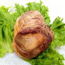 【送料無料】 黄金の焼豚 肩ロース肉 1本 約1.2kg 自家製豚 里見和豚 お土産 ギフト チャーシュー お取り寄せ 千葉県産 ラーメン お取り寄せグルメ つ...