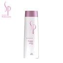 【正規取扱店】ウエラ wella SP バランス スキャルプ シャンプー 250ml【ショッパープレゼント】【送料無料】