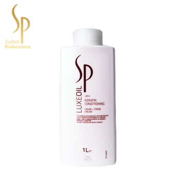 【正規取扱店】ウエラ wella SP ケラチン コンディショニングクリーム 1000ml(ポンプ別売り) トリートメント システム プロフェッショナル システムプロフェッショナル【送料無料】