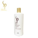 【正規取扱店】ウエラ wella SP リュクス パーフェクトヘア モイスト 500ml トリートメント アウトバストリートメント 洗い流さないトリートメント