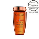 yK戵XzPX^[[ kerastase DP o IIbNX 250ml Vv[ _[WwAyVbp[v[gzyz