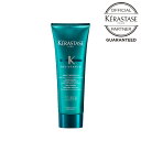 【正規取扱店】ケラスターゼ kerastase バンセラピュート 250ml シャンプー ダメージヘア【ショッパープレゼント】