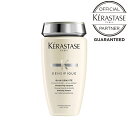 yK戵XzPX^[[ kerastase Vv[ DS o fVtBbN 250ml Vv[yVbp[v[gzyz