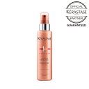 yK戵XzPX^[[ kerastase DP tCfBV[ 150ml g[gg AEgoXg[gg 􂢗Ȃg[ggyVbp[v[gzyz