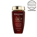 yK戵XzPX^[[ kerastase AU o I[{^jJ 250ml Vv[ _[WwAyVbp[v[gzyz