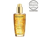 yK戵XzPX^[[ kerastase HU CXu 100ml (NEWj[ApbP[W) g[gg AEgoXg[gg 􂢗Ȃg[ggyVbp[v[gzyz