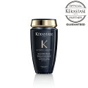 【正規取扱店】ケラスターゼ シャンプー クロノロジスト 250ml kerastase CH バン RGNR スカルプシャンプー ヘアシャンプー バンクロノロジスト R ギフト 送料無料【ショッパープレゼント】